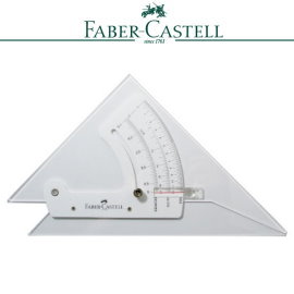 Faber-Castell 輝柏  177851T  勾配定規 8