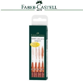 Faber-Castell 輝柏 167102  PITT藝術筆淺褐色 S.F.M.B  4支/套