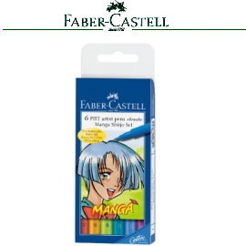 Faber-Castell 輝柏 167130  PITT漫畫用6支入藝術筆  彩色  少女 (軟毛筆頭  細芯) /套