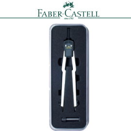 Faber-Castell 輝柏  174297A  中車分規 / 組