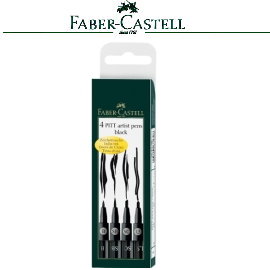 Faber-Castell 輝柏 167139  PITT漫畫用藝術筆B,SB,SC,1.5  4入/套