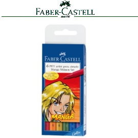 Faber-Castell 輝柏 167131  PITT漫畫用6支入藝術筆  彩色  少男 (軟毛筆頭  細芯) /套