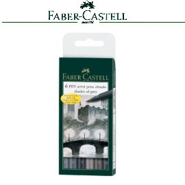 Faber-Castell 輝柏 167104  PITT藝術筆 冷灰色系 6支/套