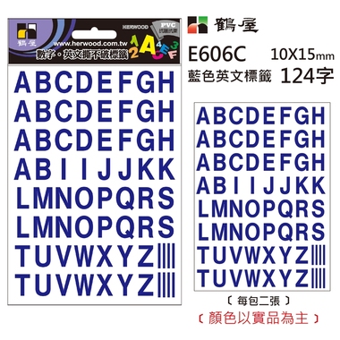 鶴屋 英文標籤 E606C 藍色 10*15mm/124字/包