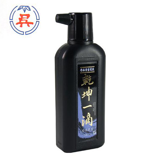 【雙鶖】 吳竹乾坤一滴作品用高級墨汁180cc(藍色標)/瓶