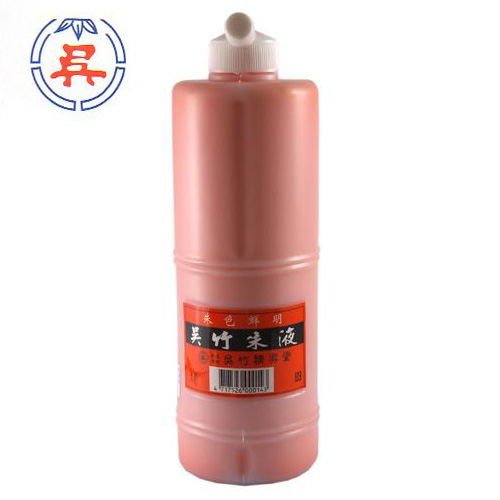 【雙鶖】 吳竹朱液1000cc(瓶)