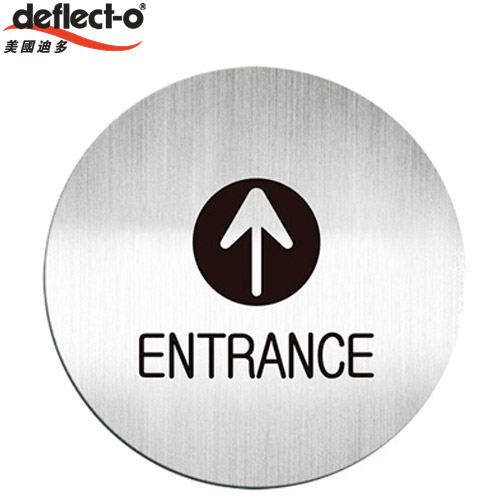 迪多deflect-o 612110C ENTRANCE 英文入口-鋁質圓形貼牌 / 個