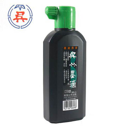 【雙鶖】 吳竹書法、國畫專用濃墨墨汁180cc(綠頭)