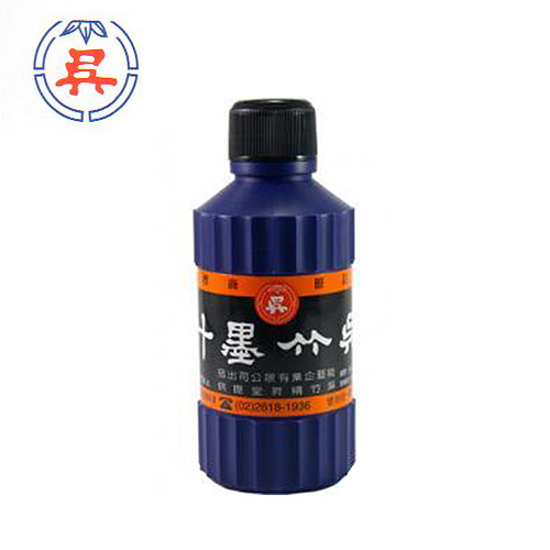 【雙鶖】 大吳竹墨汁270cc(瓶)