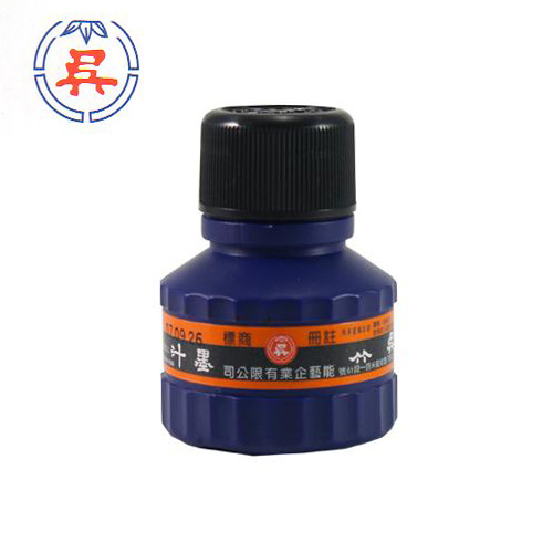 【雙鶖】 小吳竹墨汁60cc(圓瓶)