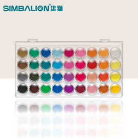 雄獅 WCC-36 粉餅水彩36色 / 盒