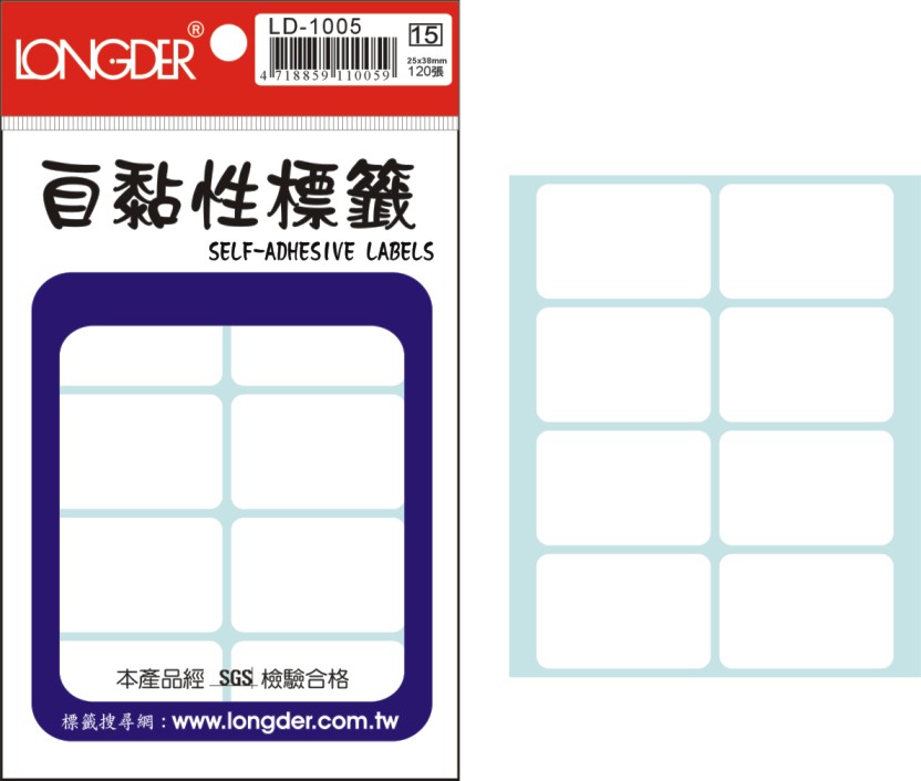 龍德 自黏性標籤 LD-1005 (25x38mm) /包