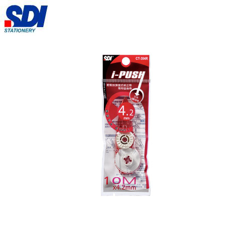 SDI手牌  CT-304R  iPULO輕鬆按彈匣式修正帶替換帶-4.2 mm x 10 m / 個