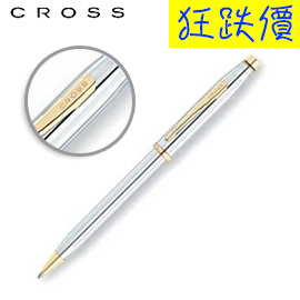 狂跌價【CROSS】新世紀系列 3302WG 金鉻原子筆 / 支