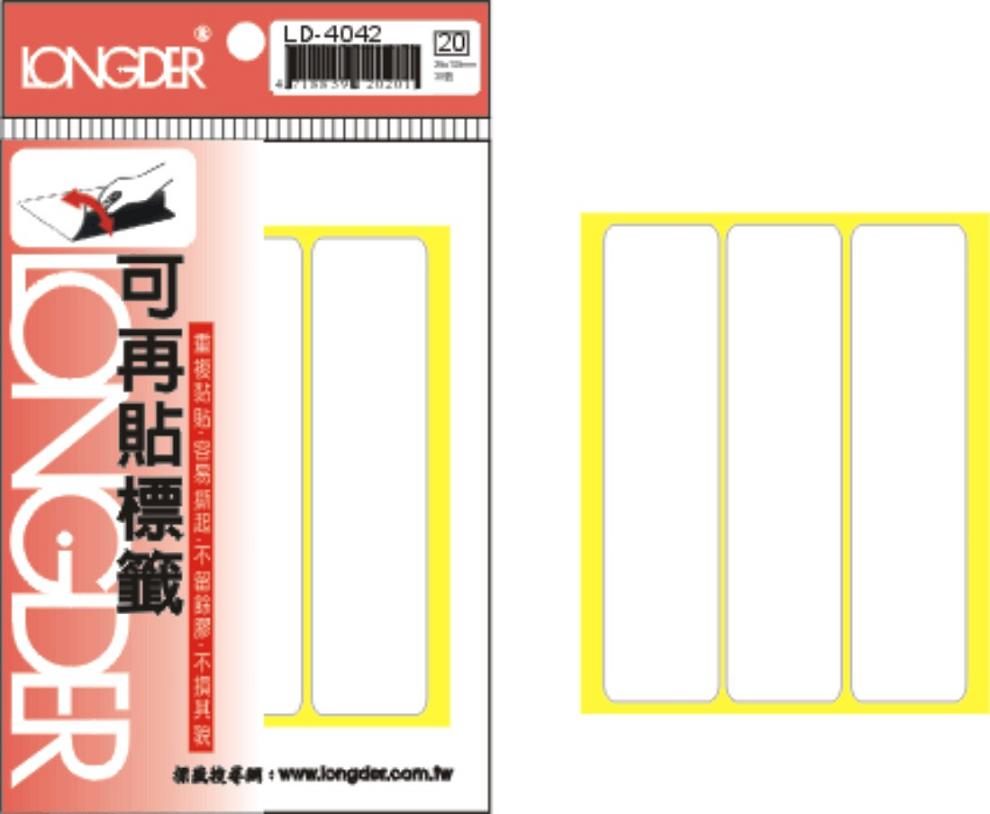 龍德 可再貼標籤 LD-4042 (25x105mm) /包