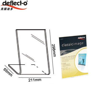 迪多deflect-o 47401  L型標示架(直式) -A4 / 個