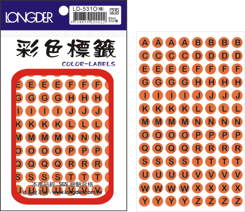 龍德 圓點英文標籤 LD-531O (直徑9mm) /包