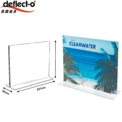 迪多deflect-o  47701  T型標示架(橫式)-A4 / 個