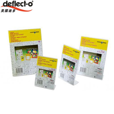 迪多deflect-o  69501   L型標示架(直式)-5吋X7吋 / 個