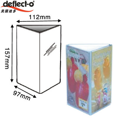 迪多deflect-o  60101 三面型標示架 / 個