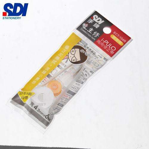 SDI手牌  ECT-104R  iPULO雙主修兩用修正帶替換帶-4.2 mm x 6 m / 個