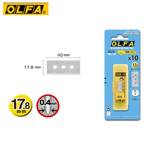 OLFA   SKB-10/10B   安全工作刀片 (10片入) / 包