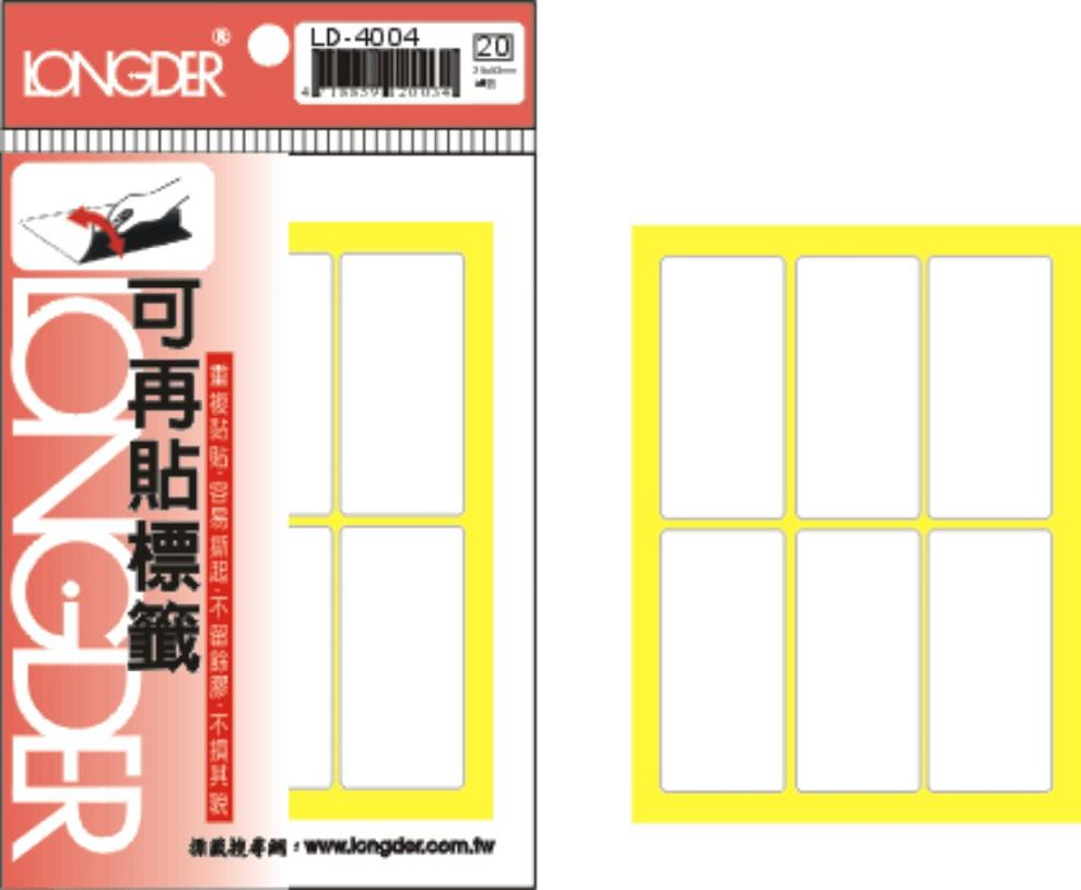 龍德 可再貼標籤 LD-4004 (25x53mm) /包