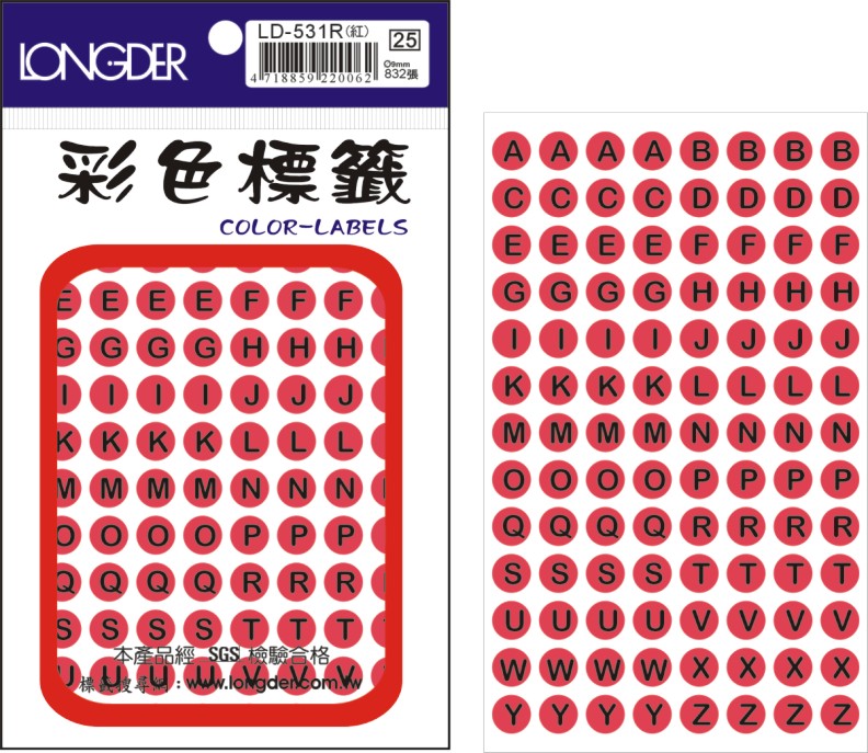龍德 圓點英文標籤 LD-531R (直徑9mm) /包