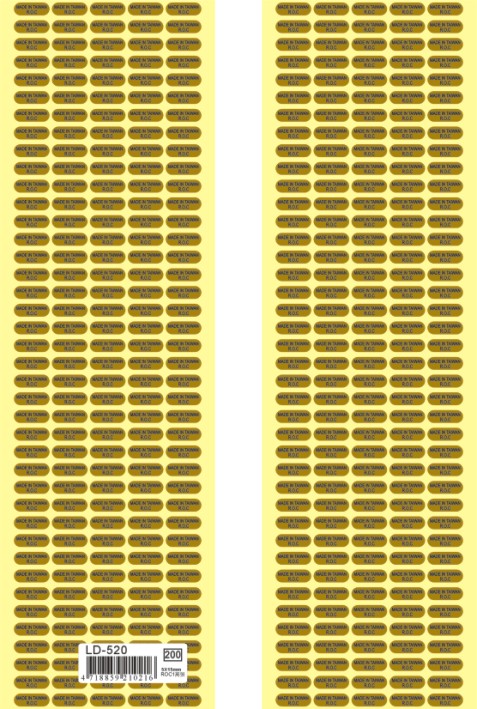 龍德 ROC產地標籤 LD-525 (5X15mm) /包