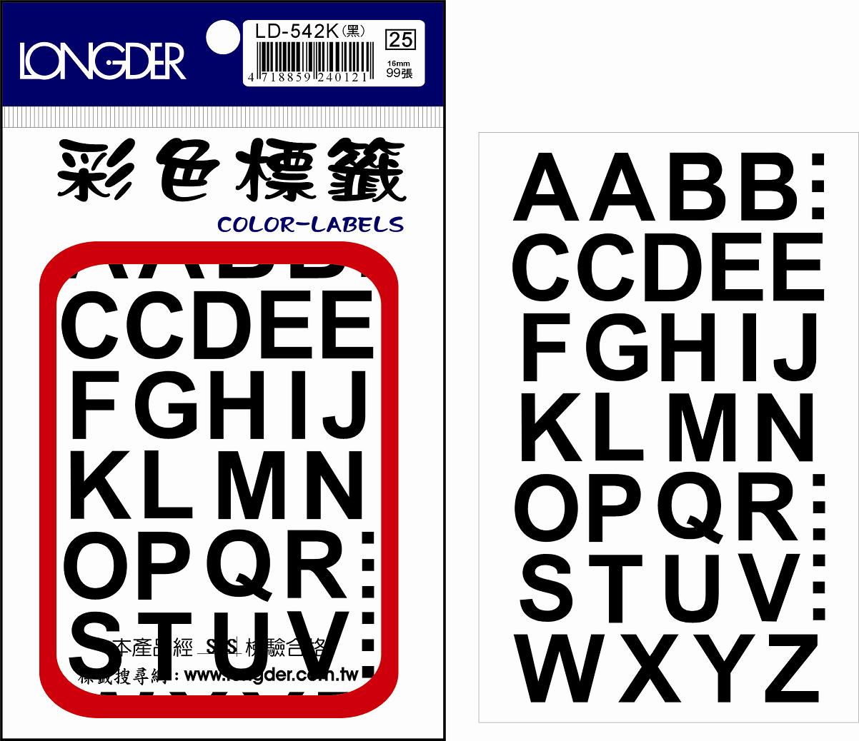 龍德 彩色英文標籤 LD-542K (16mm) /包
