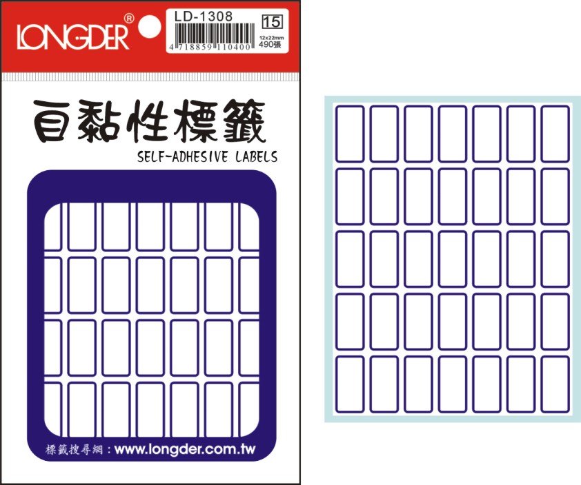 龍德 自黏性標籤 LD-1308 (12x22mm) /包