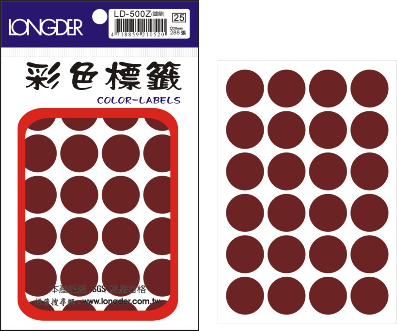 龍德 彩色圓點標籤 LD-500Z (直徑20mm) /包
