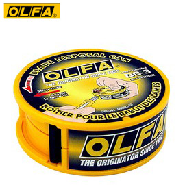 OLFA   DC-3  拋棄式安全刀片收藏盒  / 個