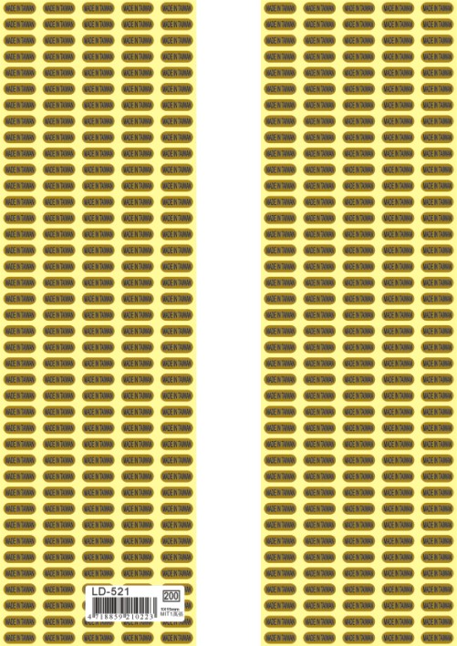 龍德 MIT產地標籤 LD-524 (5X15mm) /包