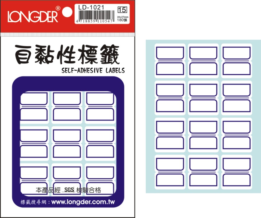 龍德 自黏性標籤 LD-1021 (24x27mm) /包