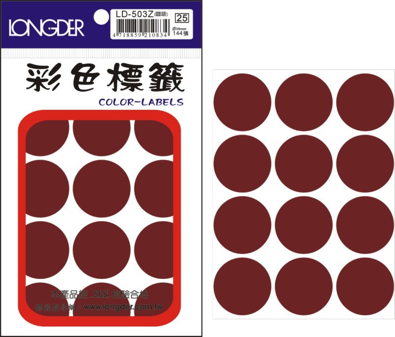 龍德 彩色圓點標籤 LD-503Z (直徑30mm) /包