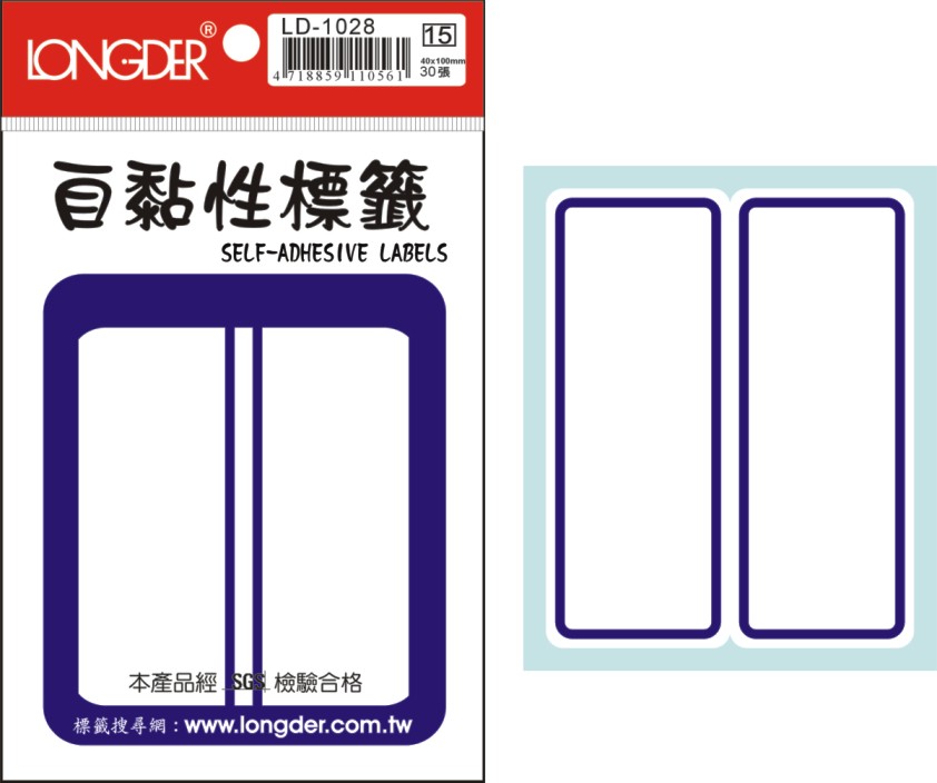 龍德 自黏性標籤 LD-1028 (40x100mm) /包