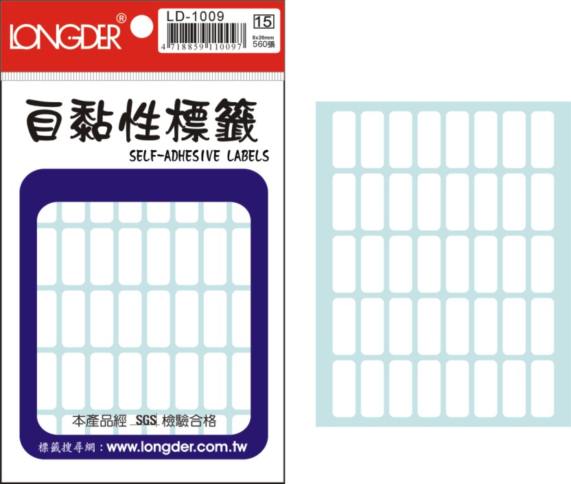 龍德 自黏性標籤 LD-1009 (8x20mm) /包