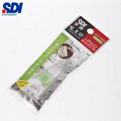 SDI手牌  ECT-106R  iPULO雙主修兩用修正帶替換帶-6mm x 6m / 個