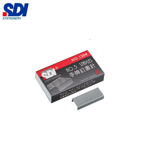 SDI手牌  1204B  3號訂書針(24/6)-1000pcs / 盒