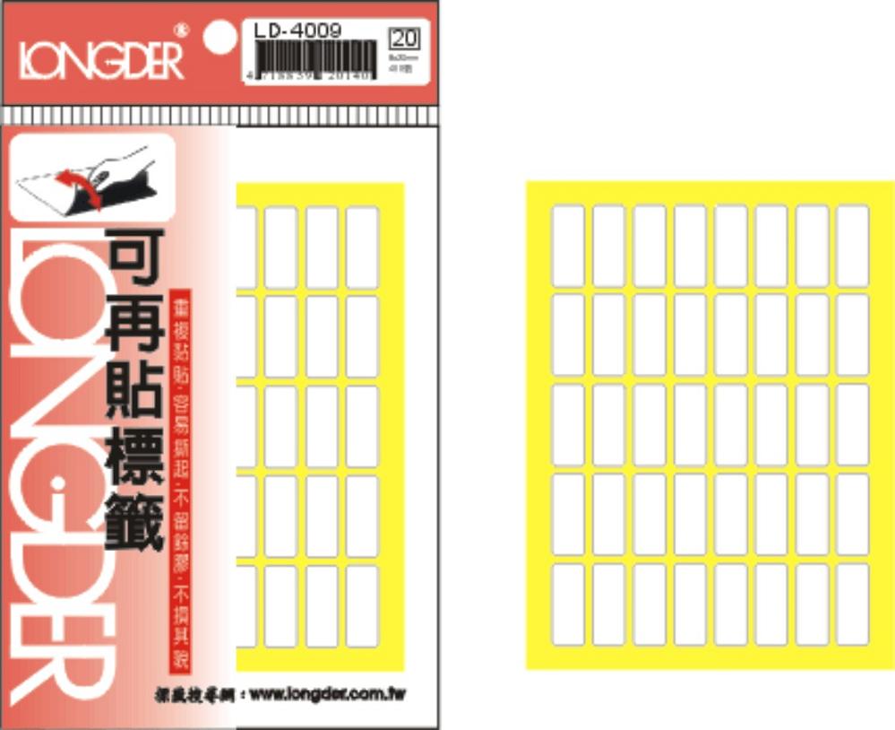 龍德 可再貼標籤 LD-4009 (8x20mm) /包