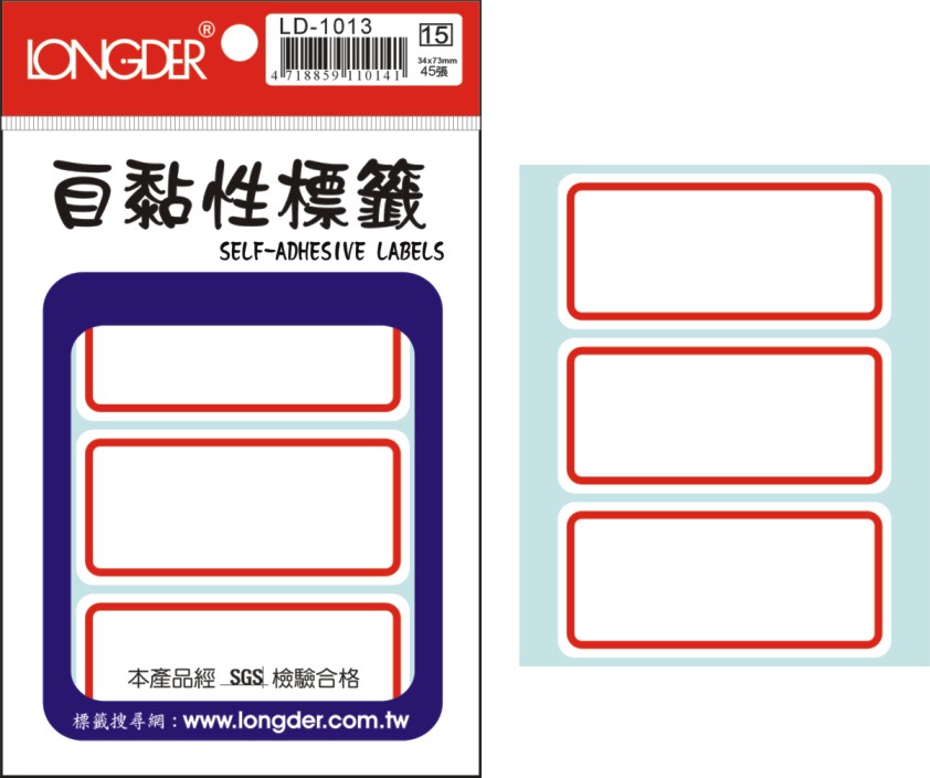 龍德 自黏性標籤 LD-1013 (34x73mm) /包