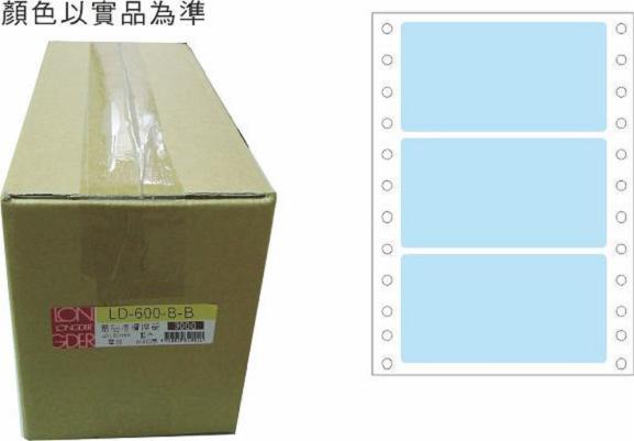 龍德 點陣式電腦連續標籤 LD-600-B-B藍色 (48X90mm) /箱