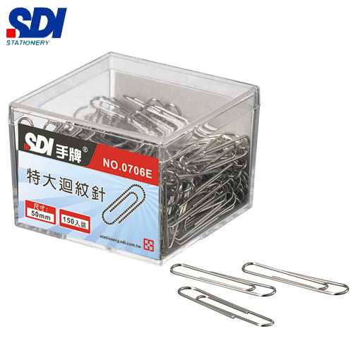 SDI手牌   0706E    圓形特大迴紋針(50mm) -150支入  /  盒