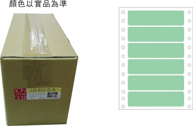 龍德 點陣式電腦連續標籤 LD-602-G-B綠色 (24X90mm) /箱
