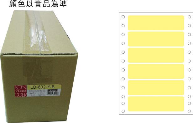 龍德 點陣式電腦連續標籤 LD-602-Y-B黃色 (24X90mm) /箱
