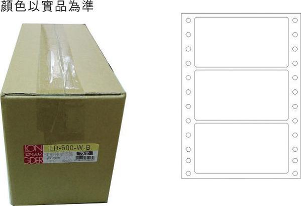 龍德 點陣式電腦連續標籤 LD-600-W-B白色 (48X90mm) /箱