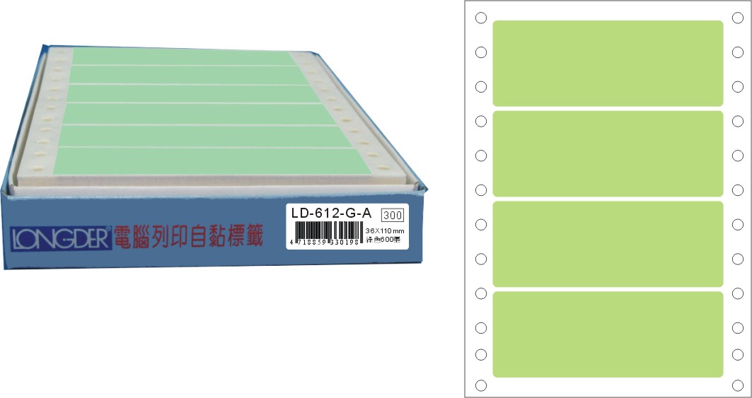 龍德 點陣式電腦連續標籤 LD-612-G-A綠色 (36X110mm) /盒