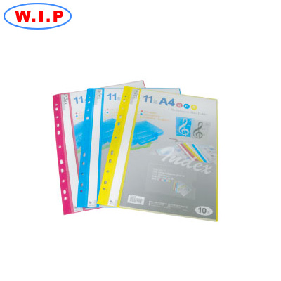 W.I.P  CF1130  A4  11孔30張資料本(附名片袋)  / 本