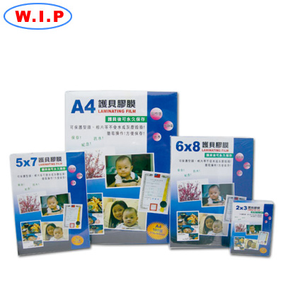  W.I.P   W.I.P C3031 新型三孔資料夾 / 個